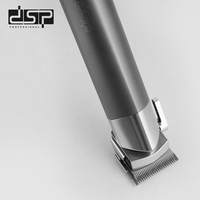 Машинка за подстригване - 90639 - DSP - 613620 - Сребриста