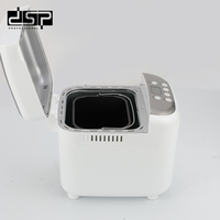 Хлебопекарна - KC3049 - DSP - 615266