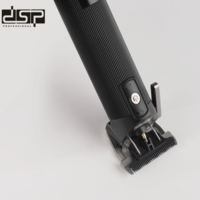 Машинка за подстригване - 90478 - DSP - 613064 - Черна