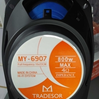 Високоговорител за кола - Овал - 16x23см - 800W - MY-6907 - 001610