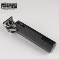 Машинка за подстригване - 90478 - DSP - 613064 - Черна