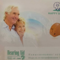 Слухов апарат - HP-680 - 210123 - Happy Sheep