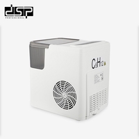 Електрическа машина за лед - KD8001 - DSP - 616140