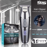 Машинка за подстригване - Тример - 90286 - DSP - 562588