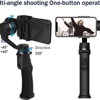 Стабилизатор за телефон - Gimbal - 929984