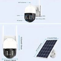 IP охранителна камера със соларно захранване – Wi-Fi - ISCEE - 310821