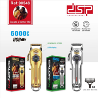 Машинка за подстригва - 90548 - Сребриста - DSP - 614337