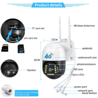 Охранителна камера - ID - 4G - V380 - WiFi - 322053