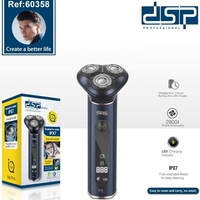 Самобръсначка - 60358 - DSP - 615174