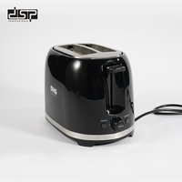Тостер - KC2045 - DSP - 611862