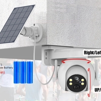 IP охранителна камера със соларно захранване – Wi-Fi - TQ3 200W - 310623