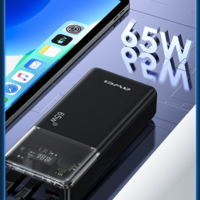 Външна батерия - P109K - 30.000mah - PD 65W - AWEI - 006859