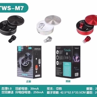 Безжични слушалки с калъф за зареждане - Bluetooth – TWS – M7 - Бели - 881209