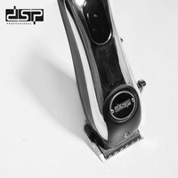 Машинка за подстригване - 90468 - DSP - 612852