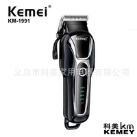 Машинка за подстригване на домашни любимци - KM-1991 - Kemei