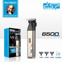 Машинка за подстригване - Тример - 90643 - DSP - 614351