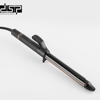 Ножица за къдрене - 20535 - 25 мм - DSP - 615396
