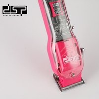 Машинка за подстригване - 91208 - DSP - 615723 - Розова