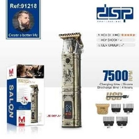 Машинка за подстригване - 91218 - Бръснар - DSP - 616003