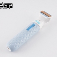 Комплект за бръснене и почистване на лице-тяло - 80155 - DSP - 614627 - Син
