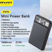 Външна батерия - P17K - 10.000mah - 22.5W - AWEI - 005197