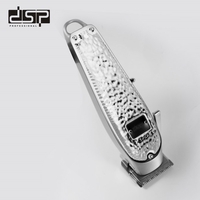 Машинка за подстригване - 90398 - DSP - 612296 - Сребриста