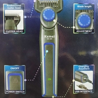 Електрическа самобръсначка - KM-365 - Kemei