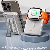 Външна батерия с магнитно зареждане - P92K - 10.000mah - 20W - AWEI - 014083