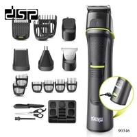Комплект за подстригване-бръснене - 5в1 - 90346 - DSP - 567033