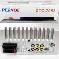 2 DIN Мултимедийна система с 7 ''дисплей за автомобили - CTC -7052 - 000339