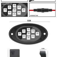 Декоративни LED вътрешни светлини за колело - 1112107/M04 - 110309