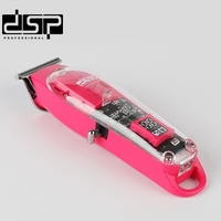 Машинка за подстригване - Тример - 91209 - DSP - 615730 - Розова