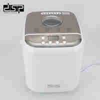 Хлебопекарна - KC3049 - DSP - 615266
