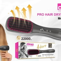 Електрическа четка за изправяне на коса - 50097 - DSP - 611046