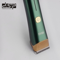 Машинка за подстригване - 90638 - DSP - 613637