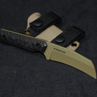 Lineman V1