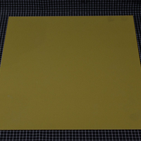 Kydex - Coyote 1.5mm