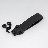 MOLLE Strap S