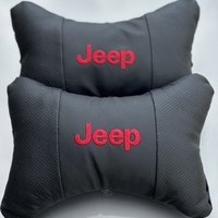 Възглавнички за Jeep