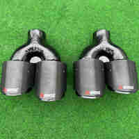 Накрайници Akrapovic