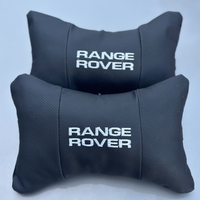 Възглавнички за Range Rover