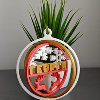 Коледни орнаменти с вашето име