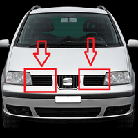 Горна Решетка над Бронята Seat Alhambra