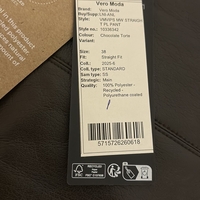 Vero Moda кожен панталон Straight Fit • 38 / М