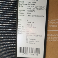 Vero Moda Блестяща рокля • M