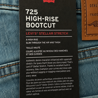 Levi’s 725 High-Rise дамски дънки W32 / L