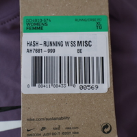 Nike Dri-FIT Running Tank - XL