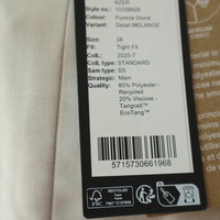 Vero Moda Вталено сако Pumice Stone • M EU 38