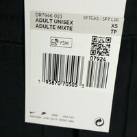 Nike спортен панталон • XS