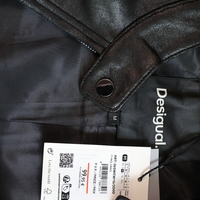 Desigual дамско яке M